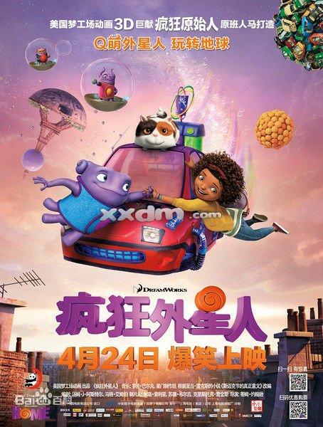怎么做假西澳大利亚驾驶证
